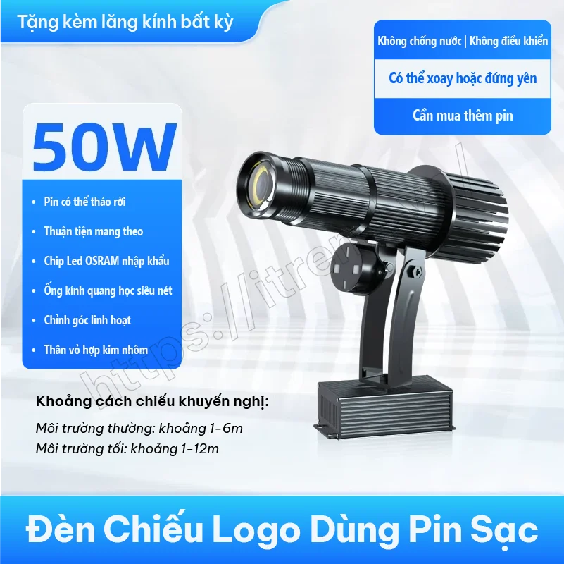 Đèn chiếu logo dùng pin 50W