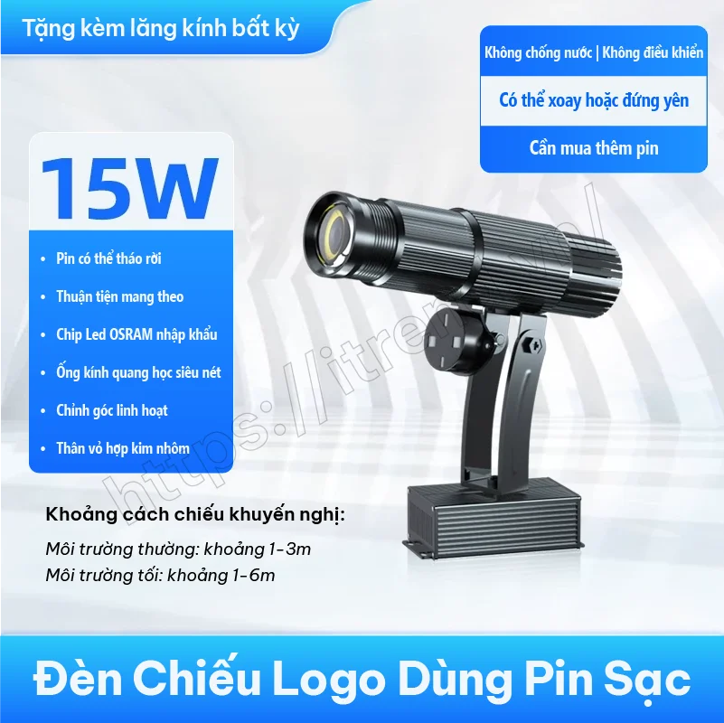 Đèn chiếu logo dùng pin 15W