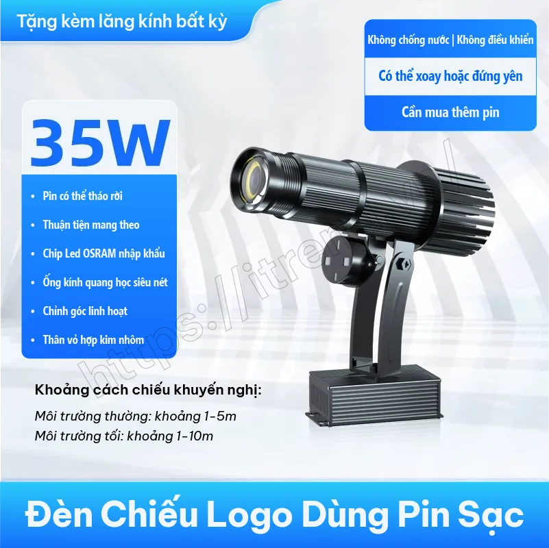 Đèn chiếu logo dùng pin 35W